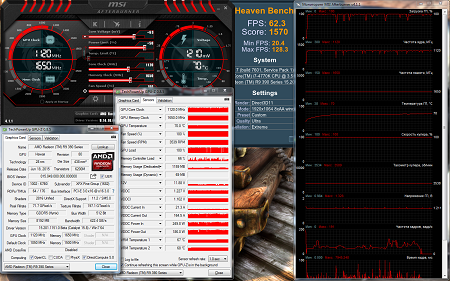 450x281  168 KB. Big one: 1486x931  798 KB