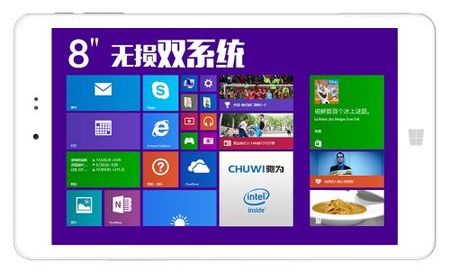 450x275  28 KB. Big one: 800x800  229 KB