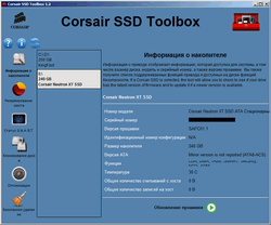 250x208  11 KB. Big one: 840x700  84 KB