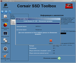 250x207  10 KB. Big one: 840x698  80 KB