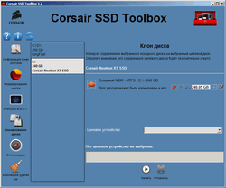250x208  8 KB. Big one: 840x700  75 KB