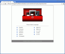 250x208  5 KB. Big one: 993x829  84 KB