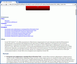 250x208  12 KB. Big one: 993x829  83 KB