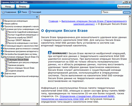 450x361  41 KB. Big one: 764x613  70 KB