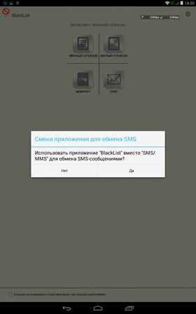 281x450  29 KB. Big one: 800x1280  101 KB