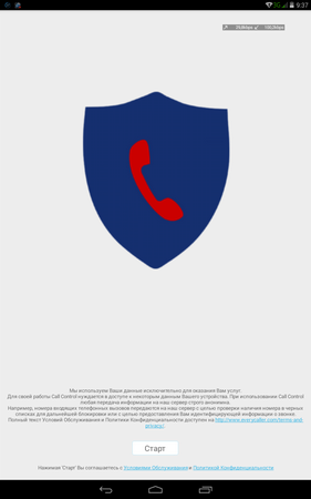 281x450  29 KB. Big one: 800x1280  114 KB