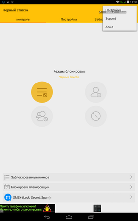 281x450  28 KB. Big one: 800x1280  94 KB