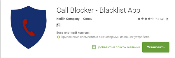 600x202  34 KB. Big one: 721x243  26 KB