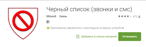 600x197  45 KB. Big one: 717x235  42 KB