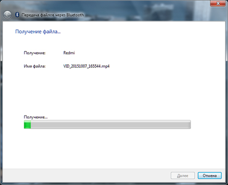 450x365  47 KB. Big one: 600x486  79 KB