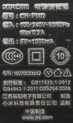 149x250  68 KB. Big one: 895x1500  670 KB