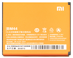 250x198  72 KB. Big one: 1500x1190  1066 KB