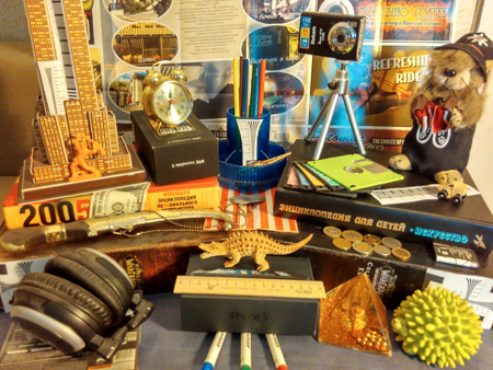 450x338  237 KB. Big one: 3200x2400  3285 KB