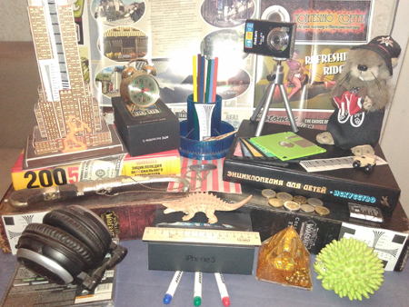 450x338  199 KB. Big one: 3200x2400  3725 KB