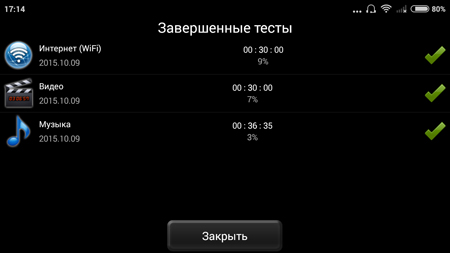 450x253  26 KB. Big one: 1280x720  83 KB