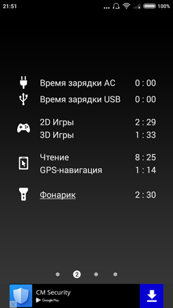 253x450  37 KB. Big one: 720x1280  76 KB