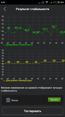 253x450  64 KB. Big one: 720x1280  110 KB