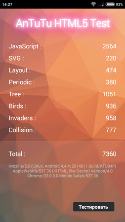 253x450  115 KB. Big one: 720x1280  348 KB