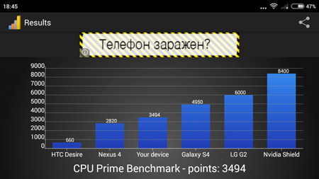 450x253  74 KB. Big one: 1280x720  200 KB