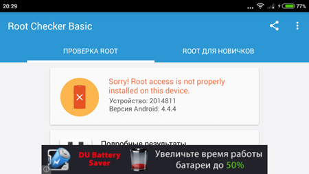 450x253  58 KB. Big one: 1280x720  140 KB