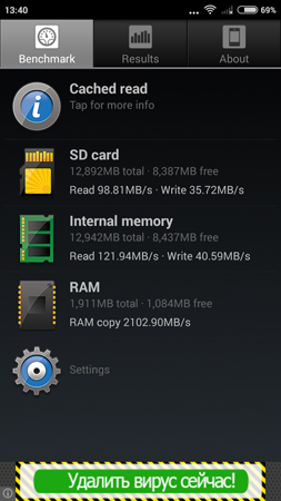 253x450  95 KB. Big one: 720x1280  243 KB