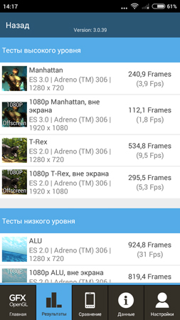 253x450  86 KB. Big one: 720x1280  270 KB