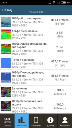 253x450  94 KB. Big one: 720x1280  286 KB