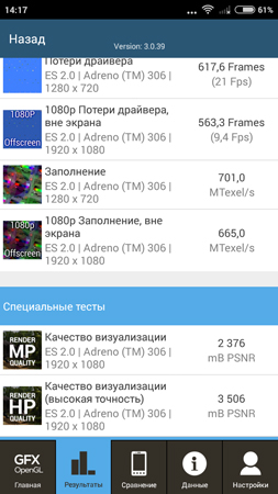 253x450  89 KB. Big one: 720x1280  263 KB