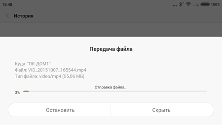 450x253  20 KB. Big one: 1280x720  46 KB