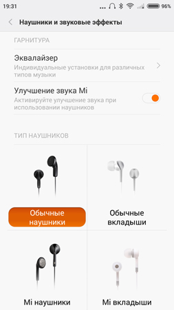 253x450  47 KB. Big one: 720x1280  114 KB