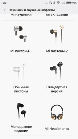 253x450  45 KB. Big one: 720x1280  122 KB