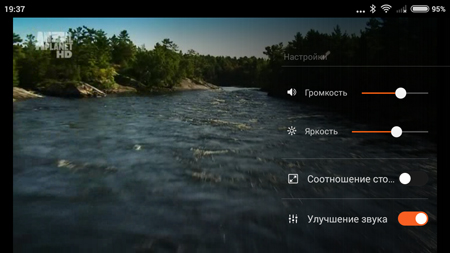 450x253  133 KB. Big one: 1280x720  683 KB