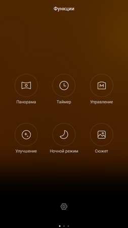 253x450  39 KB. Big one: 720x1280  74 KB