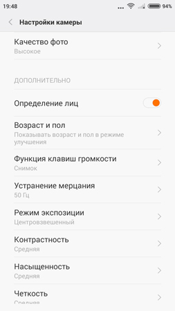 253x450  41 KB. Big one: 720x1280  84 KB