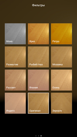 253x450  93 KB. Big one: 720x1280  486 KB