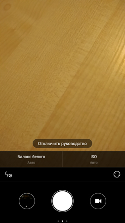 253x450  99 KB. Big one: 720x1280  541 KB