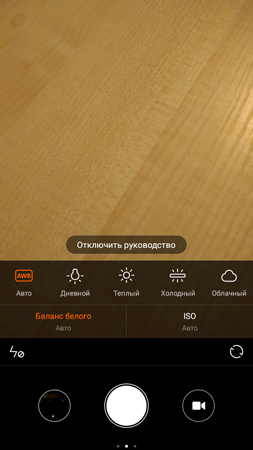 253x450  101 KB. Big one: 720x1280  562 KB