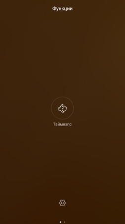 253x450  20 KB. Big one: 720x1280  45 KB