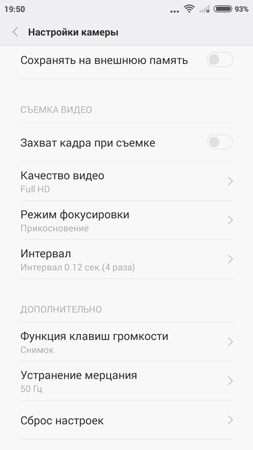 253x450  41 KB. Big one: 720x1280  85 KB