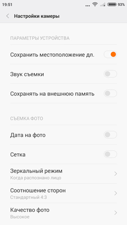 253x450  39 KB. Big one: 720x1280  80 KB