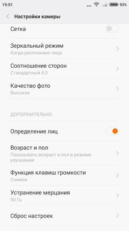 253x450  43 KB. Big one: 720x1280  86 KB
