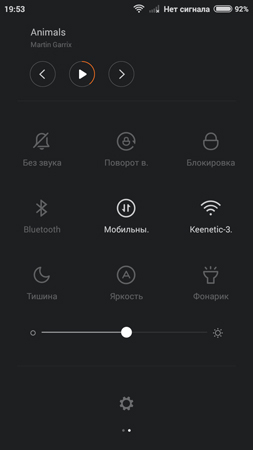 253x450  29 KB. Big one: 720x1280  64 KB