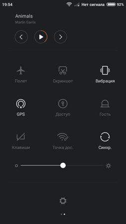 253x450  28 KB. Big one: 720x1280  61 KB