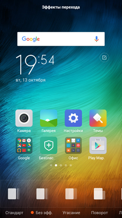 253x450  182 KB. Big one: 720x1280  1395 KB