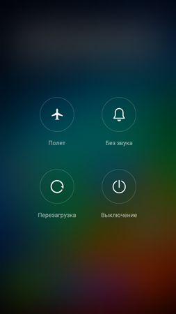 253x450  71 KB. Big one: 720x1280  212 KB