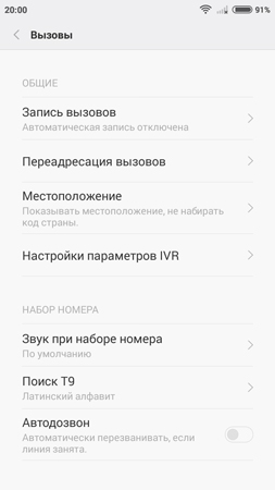 253x450  41 KB. Big one: 720x1280  83 KB