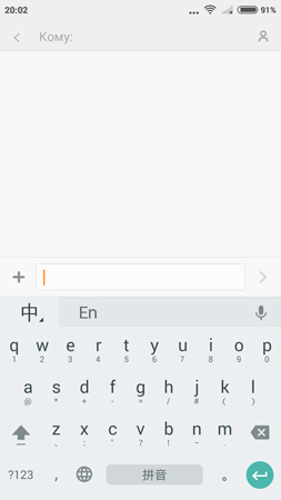 253x450  34 KB. Big one: 720x1280  54 KB