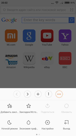 253x450  53 KB. Big one: 720x1280  115 KB
