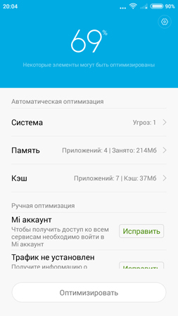 253x450  47 KB. Big one: 720x1280  93 KB