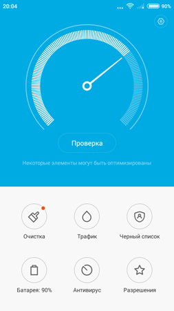 253x450  57 KB. Big one: 720x1280  133 KB
